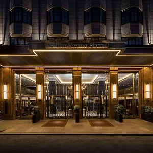 酒店 维也纳广场希尔顿酒店, 维也纳