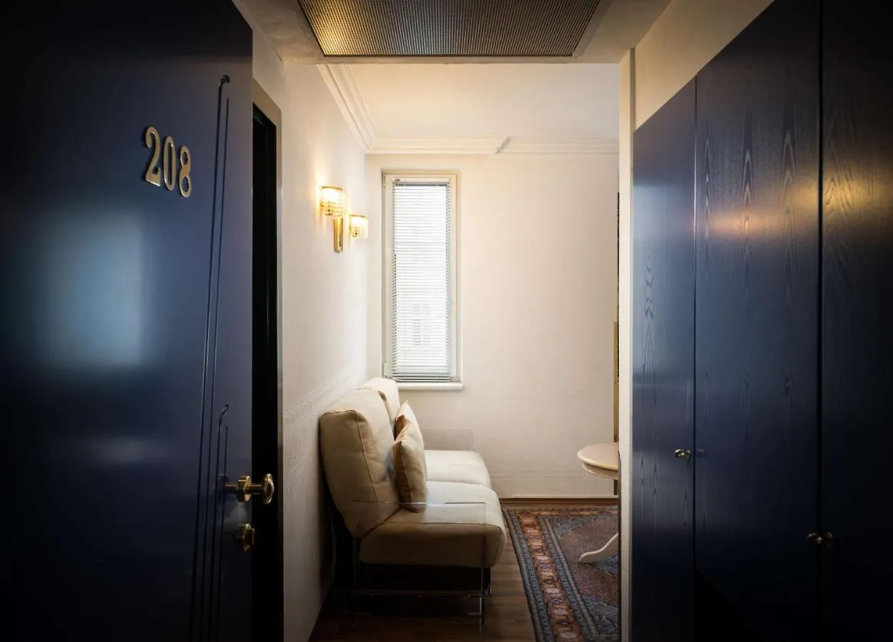 וינה Arthotel Ana Gala מלון