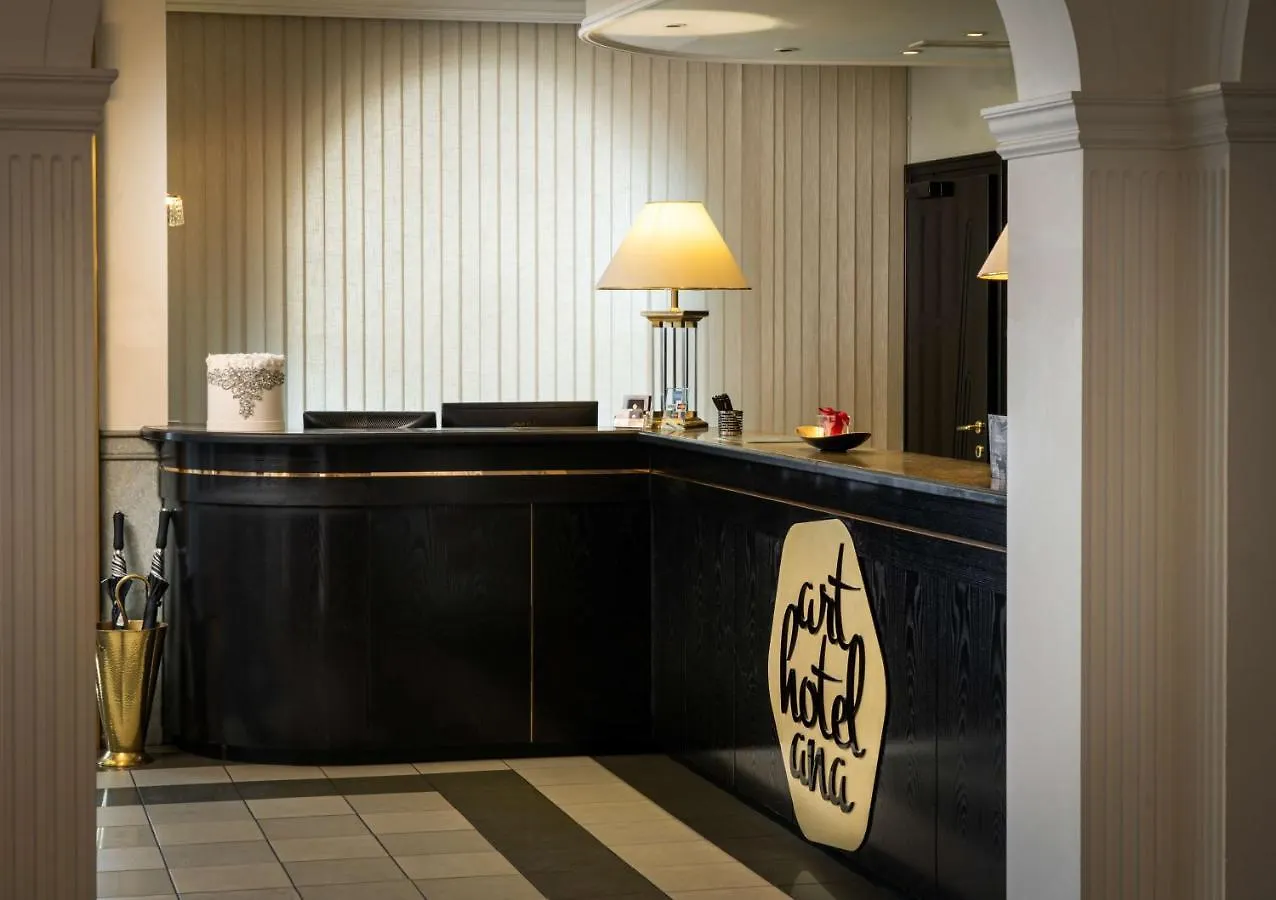 Arthotel Ana Gala Viena 3*,