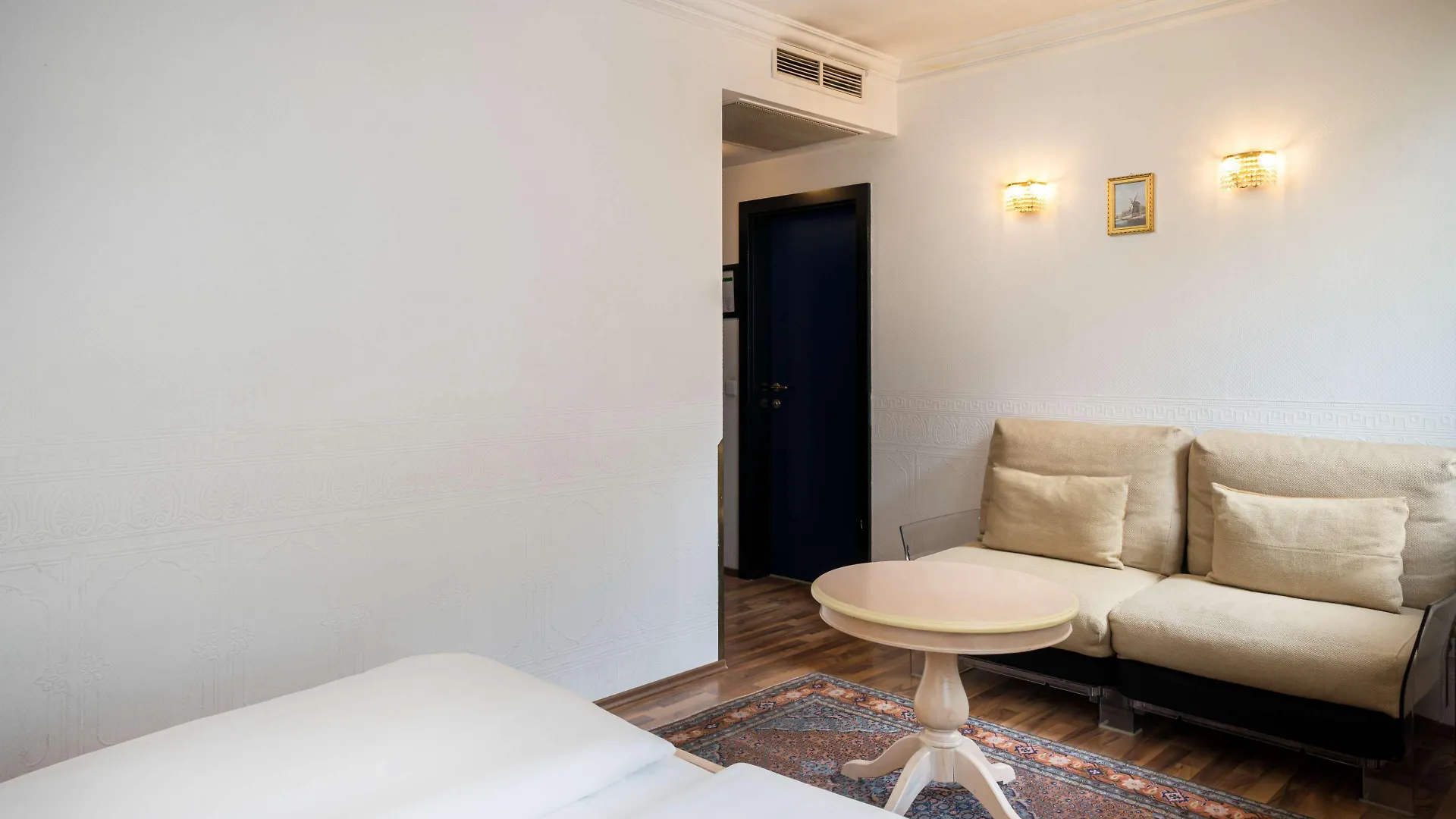 Arthotel Ana Gala Wiedeń Austria